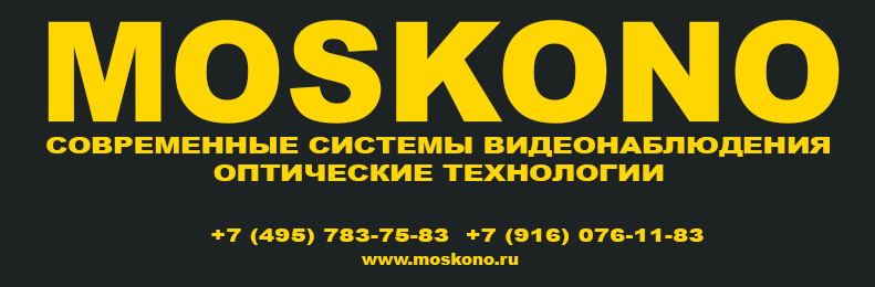 http://moskono.ru