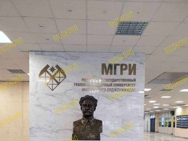 Сварка ВОЛС, монтаж оп...